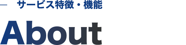 About