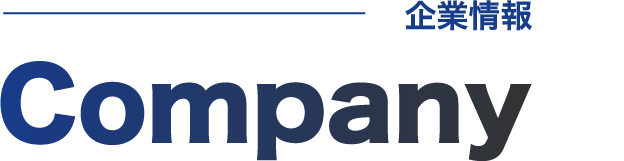 Company