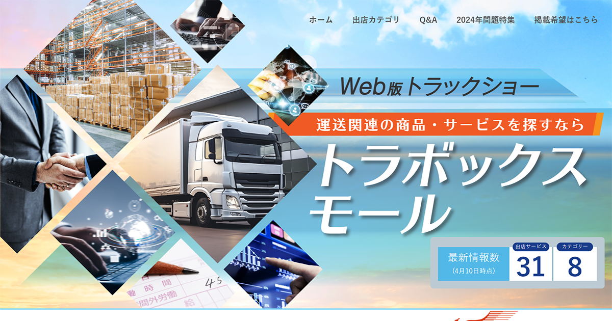 プロジェクト運営のための知識の部品箱 : IT坊主のひとりごと【匿名配送】 楽天市場】Archnote 賽銭箱 貯金箱 ミニ 小銭 おもしろ 500円玉