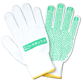 トラボックスオリジナル軍手。運送会社様はぜひ使ってください。