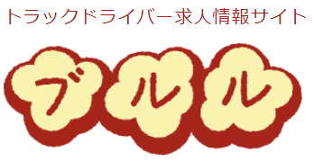 物流企画サポート株式会社のロゴ