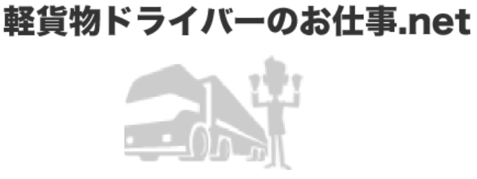 株式会社パラダイム・ラボのロゴ